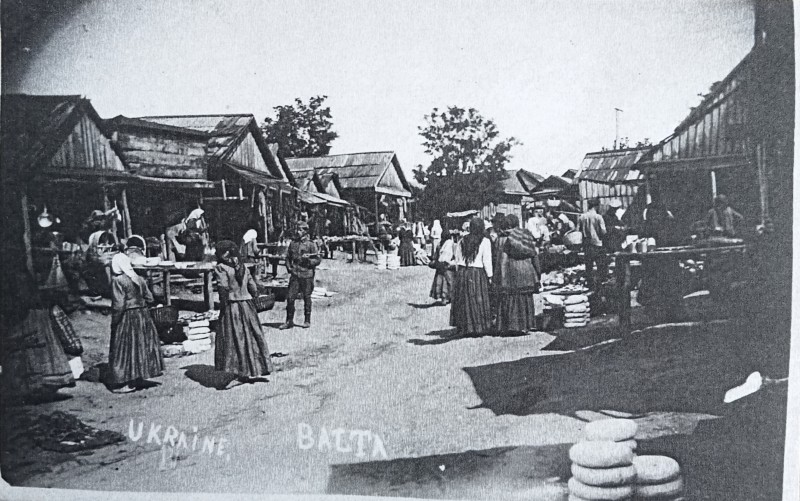 Фотокопія листівки. Балтський ринок.  Україна. Балта.