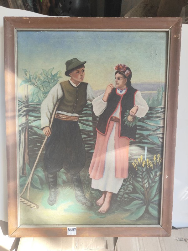 Картина. Випадкова зустріч