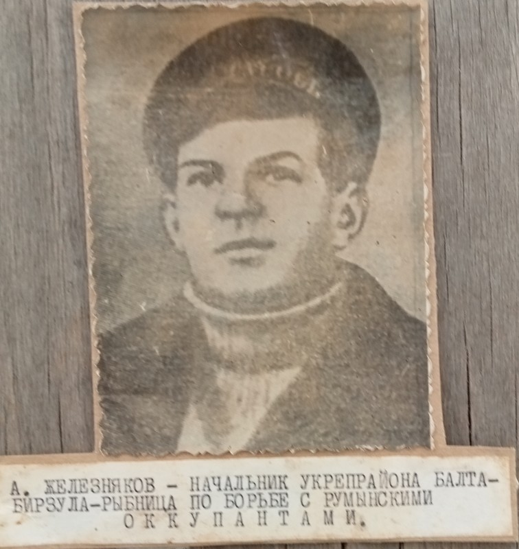 Фото. О. Железняков - начальник укрпрогону  Балта-Бірзула - Рибниця.