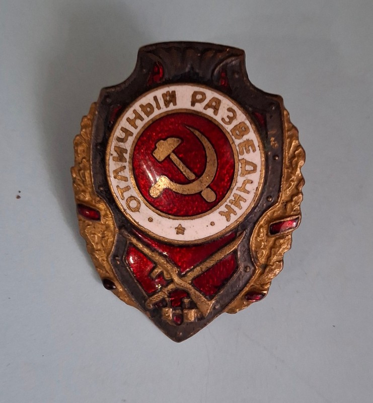 Нагрудний знак