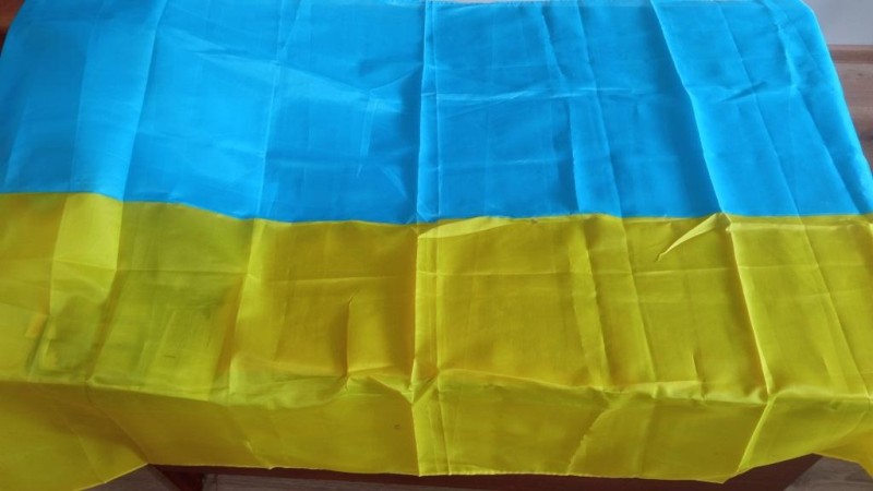 Прапор України