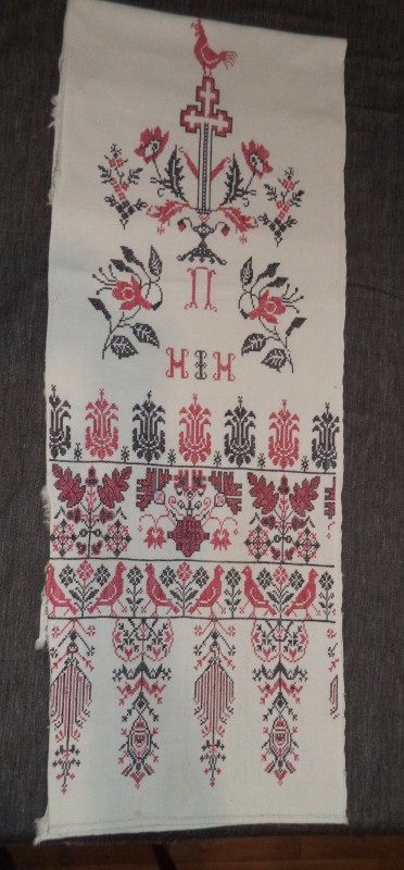 Рушник вишитий.