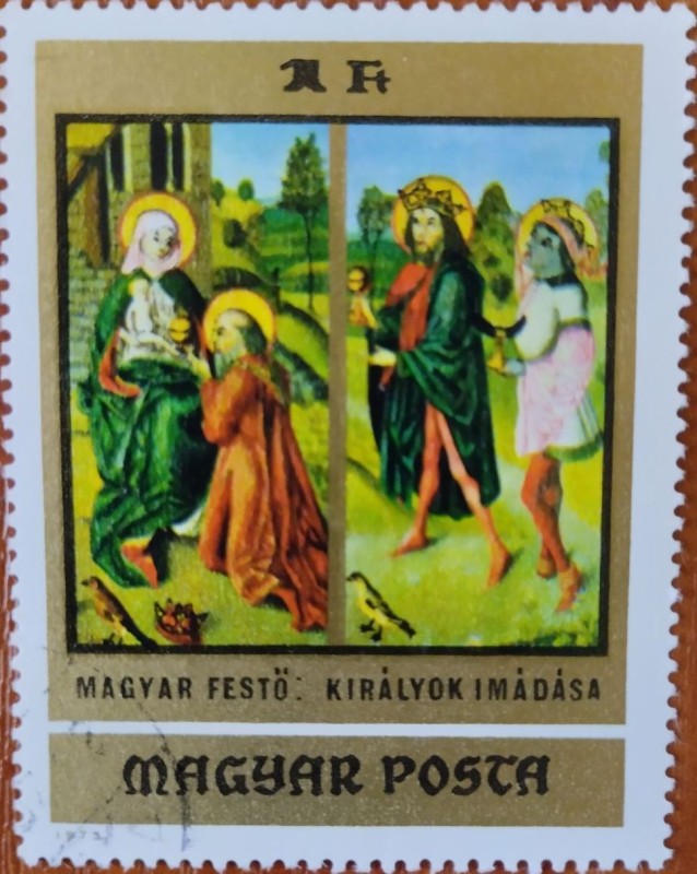 Непоштова сувенірна тематична марка