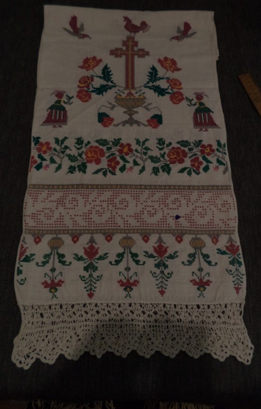 Рушник вишитий.