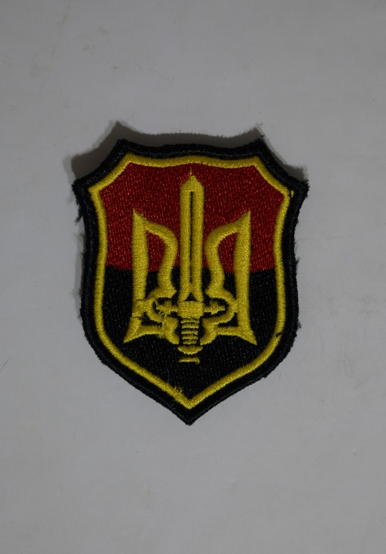 Шеврон "Бойовий тризуб УПА"