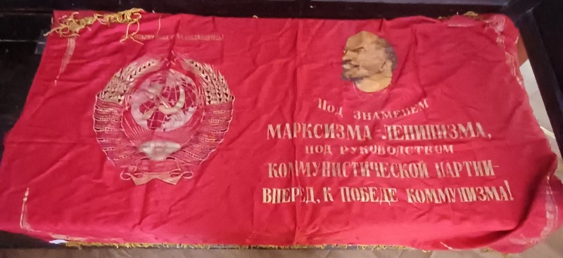 Прапор "Слава Союзу Радянських Соціалістичних Республік!"