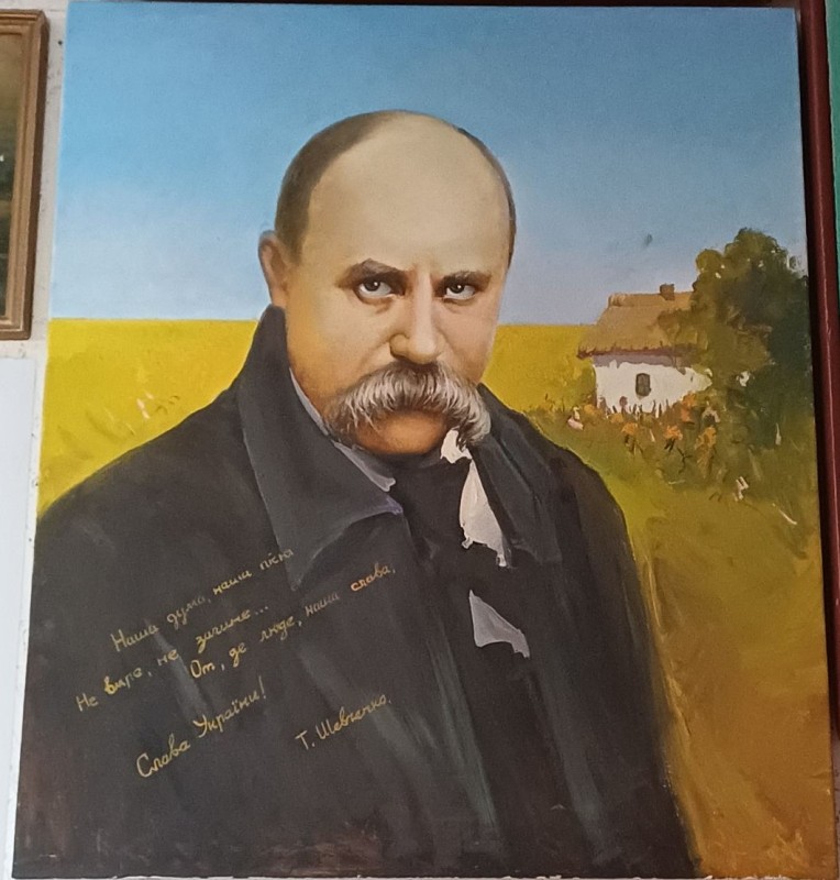 Картина "Тарас Григорович Шевченко"