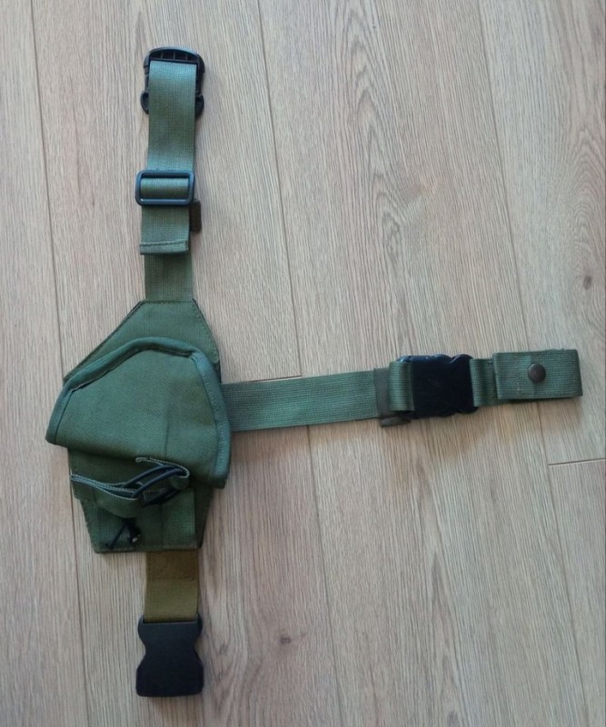 Кобура для пістолета