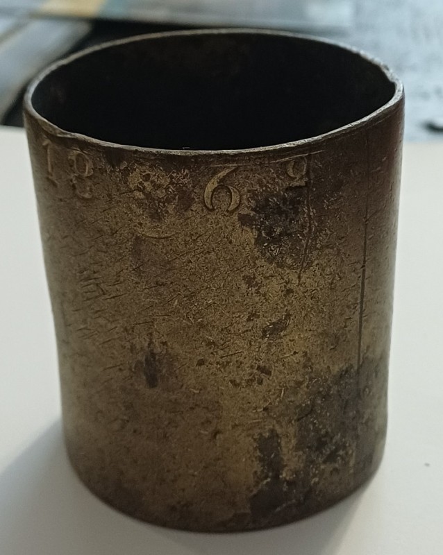 Стакан металевий