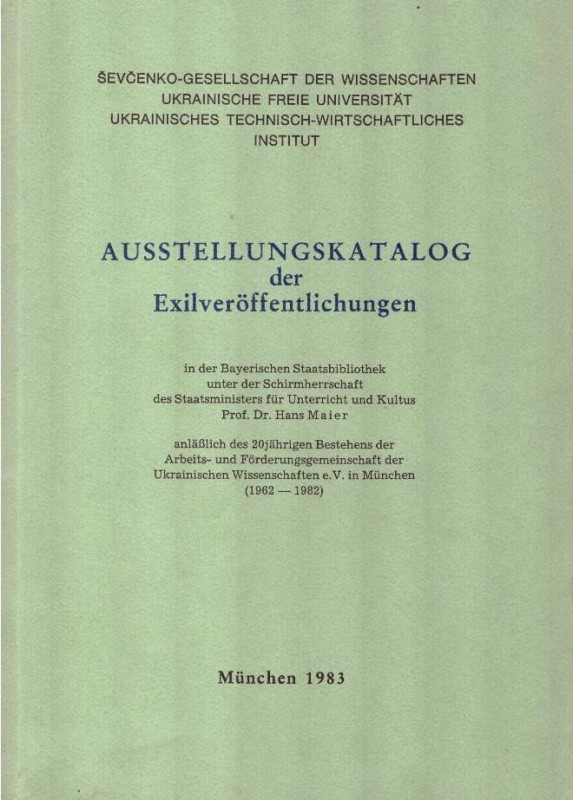 Ausstellunqskatalog der Exilveröffentlichungen