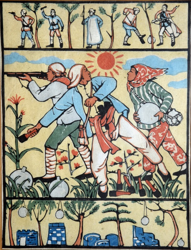 "Все замінувати", сінь няньхуа