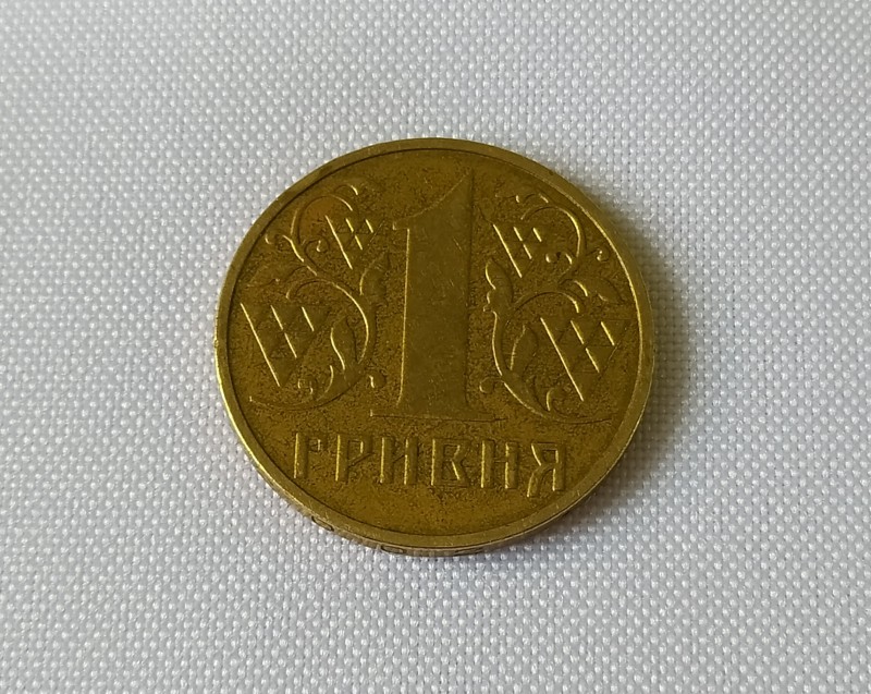 Монета 1 гривня