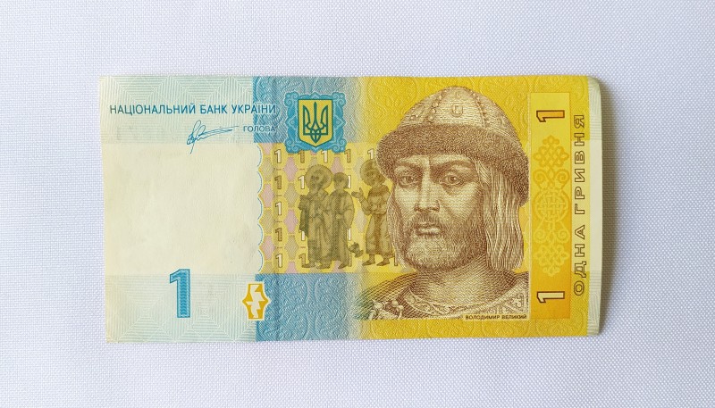 Банкнота 1 гривня