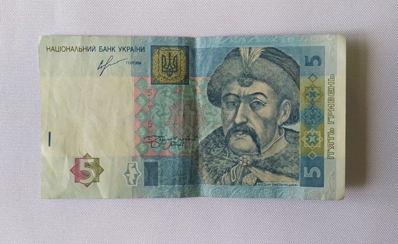 Банкнота 5 гривень