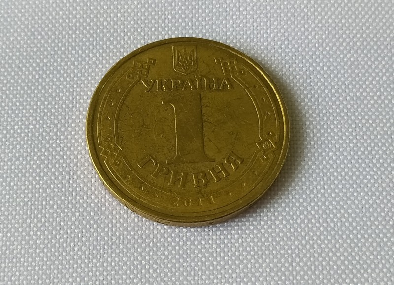 Монета 1 гривня