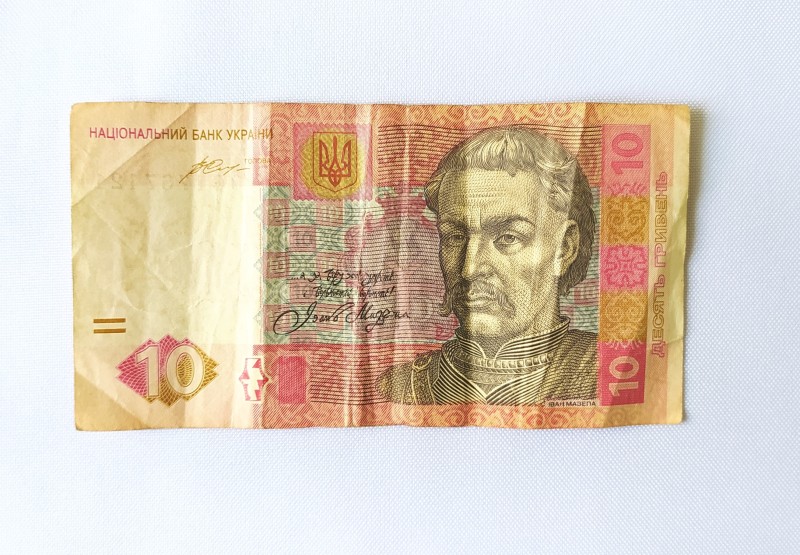 Банкнота 10 гривень