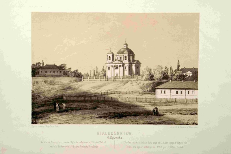 Біла Церква