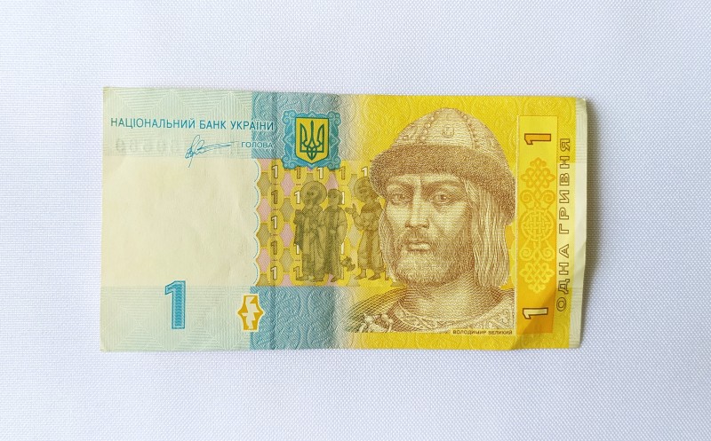 Банкнота 1 гривня
