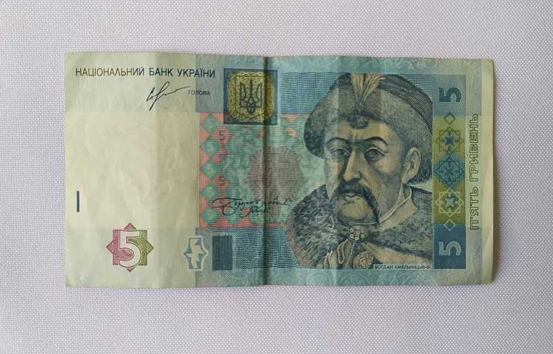 Банкнота 5 гривень