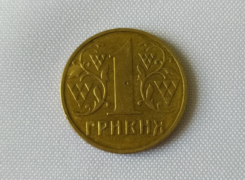 Монета 1 гривня