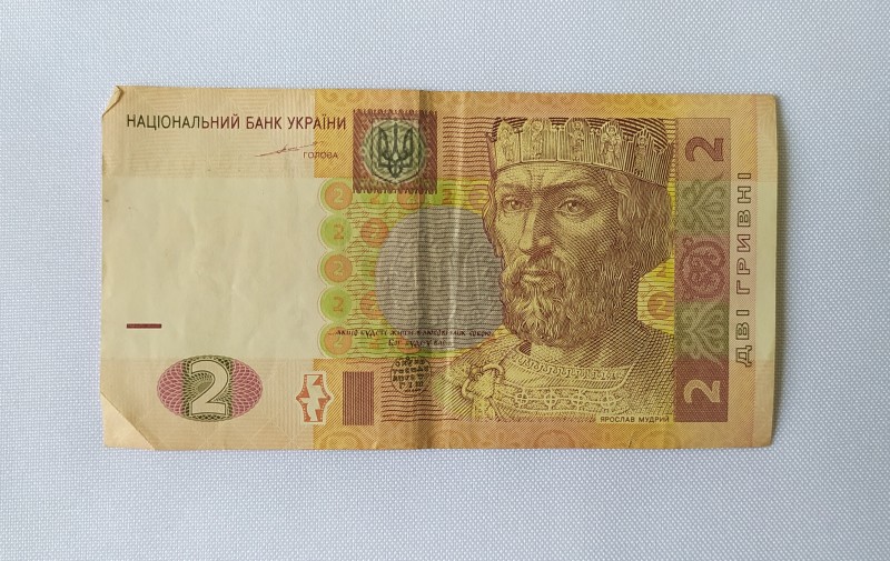 Банкнота 2 гривні