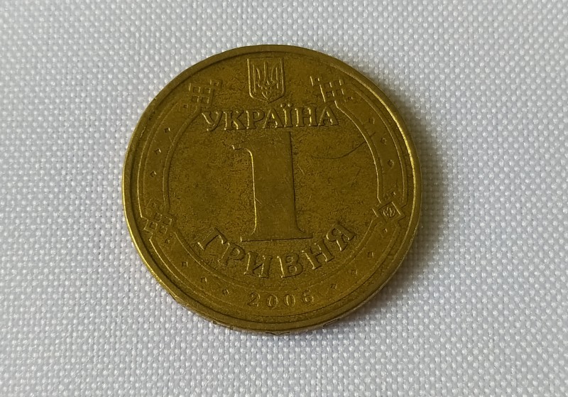 Монета 1 гривня