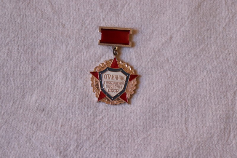 Нагрудний знак «Відмінник цивільної оборони СРСР»