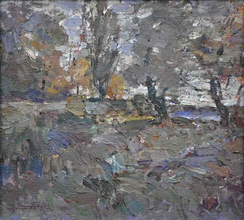 Вітряний день