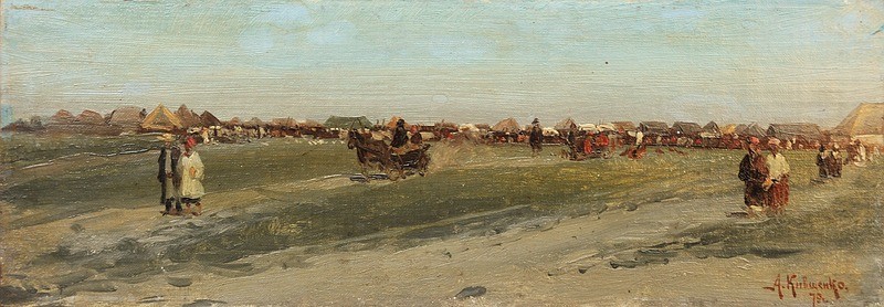 З'їзд на малоросійський ярмарок (eскіз)