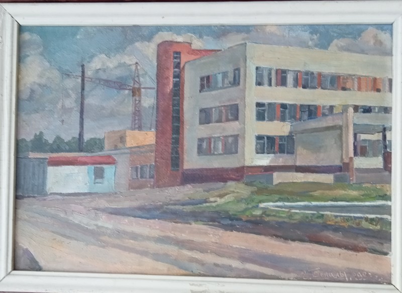 Белали. Картина. Будівництво МКК.