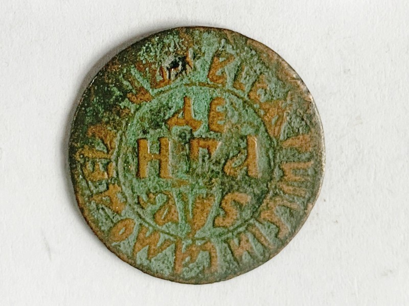 Монета “Денга” 1706 року.