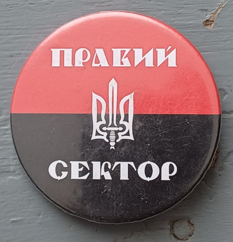 Значок "Правий сектор"