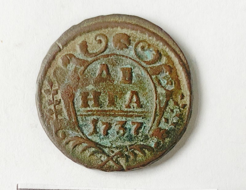 Монета “Денга” 1737 року.