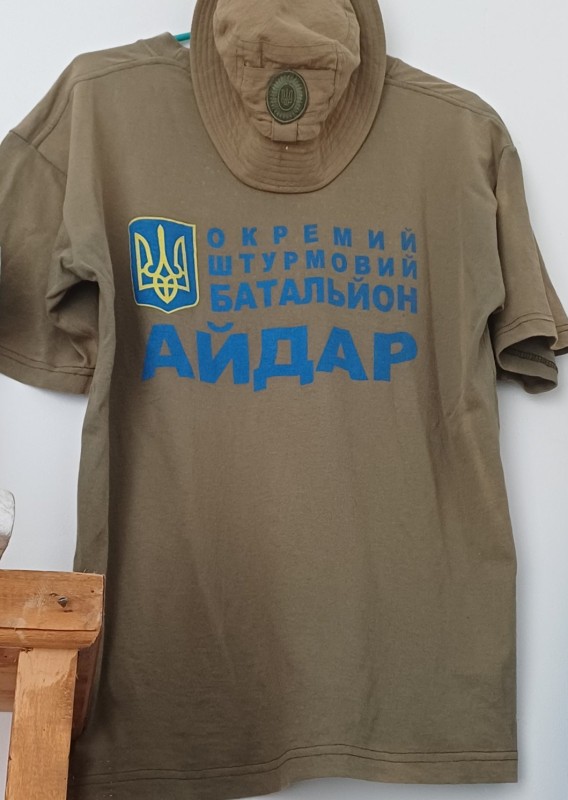 Футболка бійця окремого штурмового батальйону "Айдар"