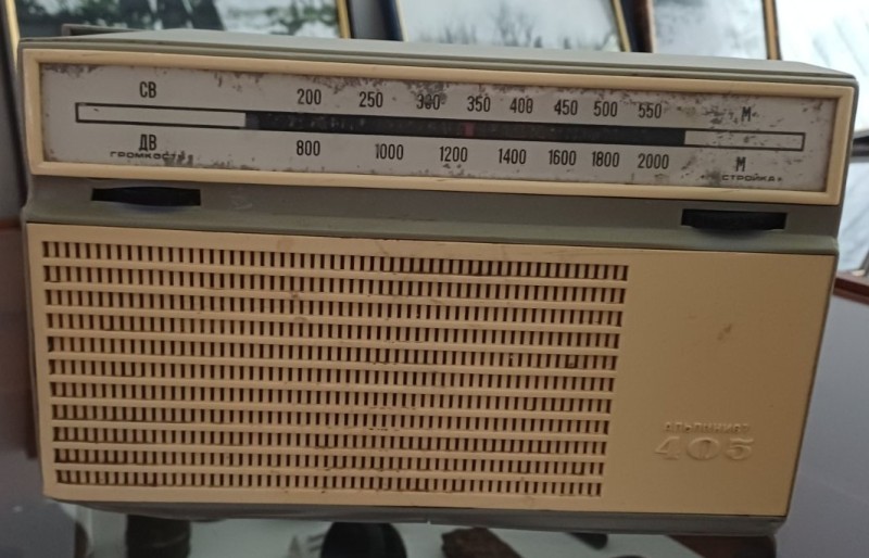 Радіоприймач транзисторний 4-го класу "Альпініст-405"