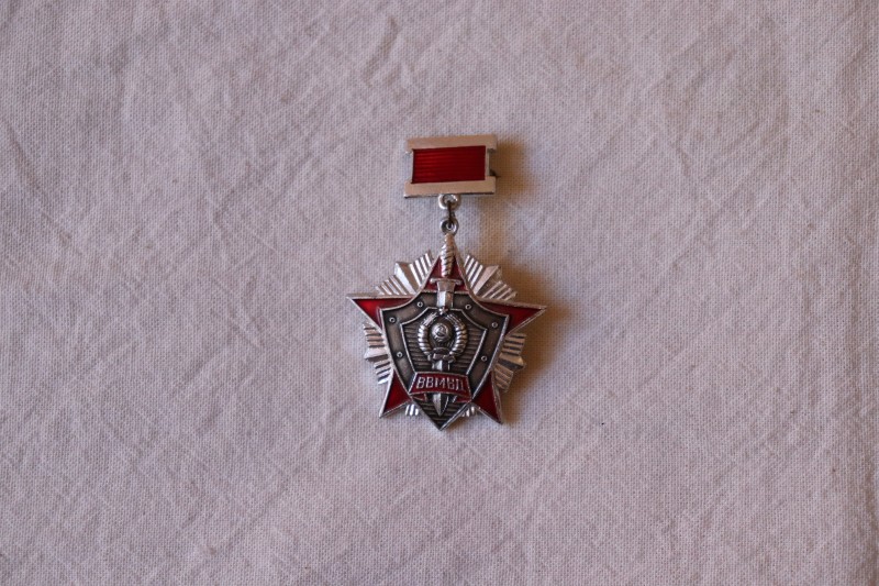 Нагрудний знак "За заслуги в службі"