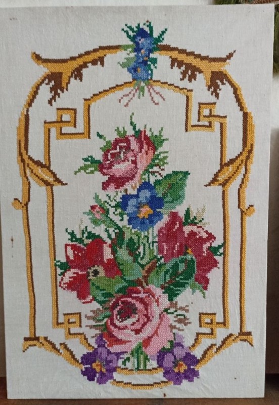 Вишита картина