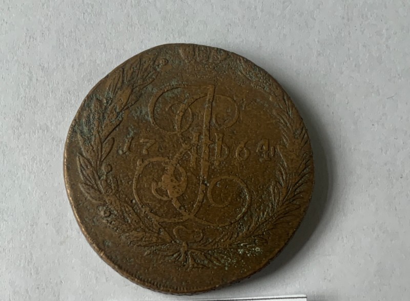 Монета пʼять копійок, 1764 року.