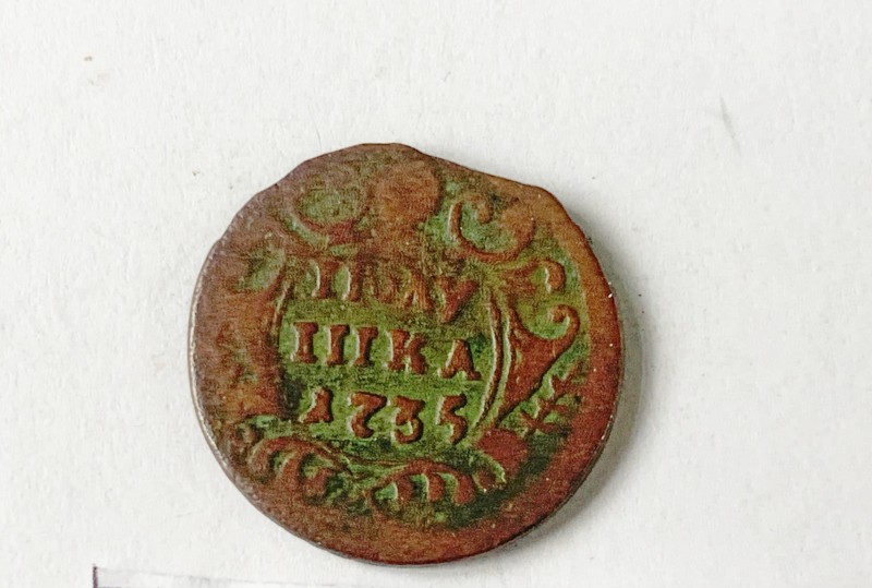 Монета “полушка” 1735 р.