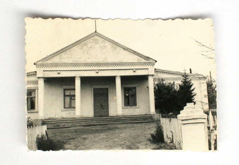 Фото «Будинок культури с. Ятрань»