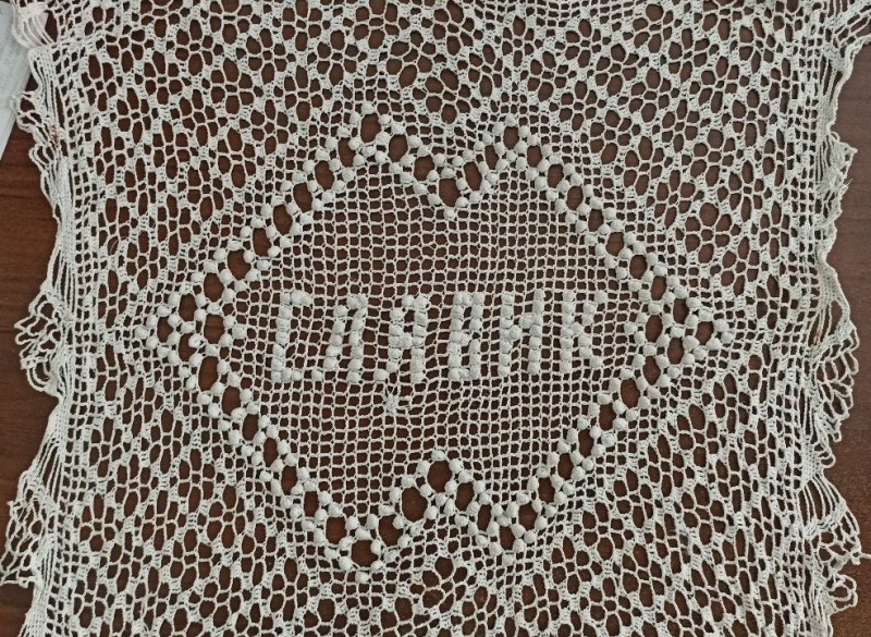 Серветка мереживна