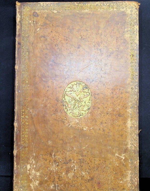 Книга "Минея месяц май, июнь", ХІХ ст.