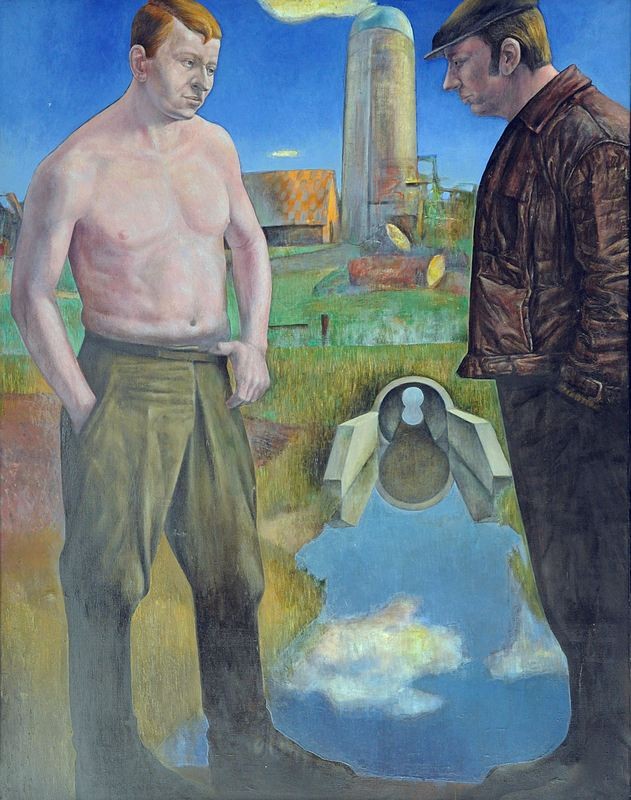 Меліоратори