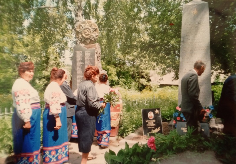 Фото кольорове.