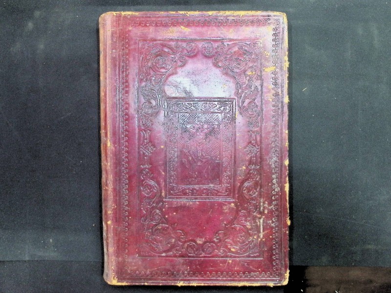 Книга "Минея месяц январь", К., 1898. – 196 с.