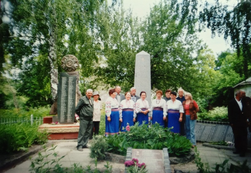 Фото кольорове.