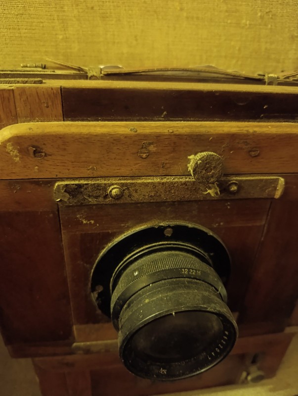 Фотоапарат