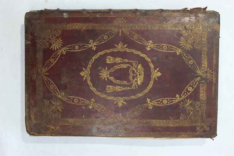 Книга "Апостольські послання пап римських Климента", Рим, 1763. – 684 с.