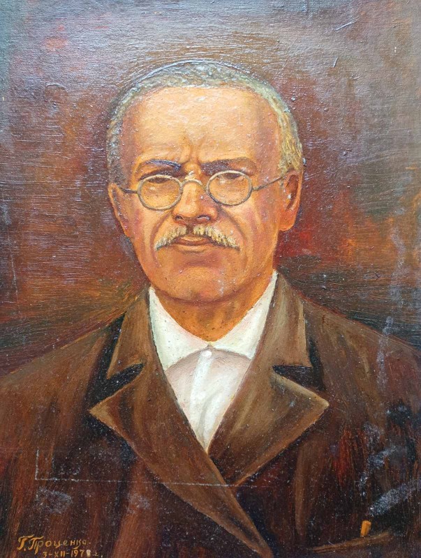 Картина. Проценко Г.П. ''В.А. Забарний''