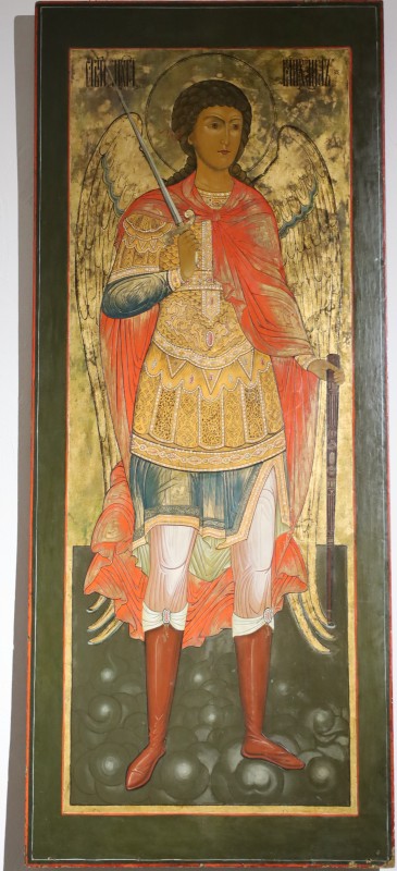 Ікона Архангела Михаїла, ХІХ ст.